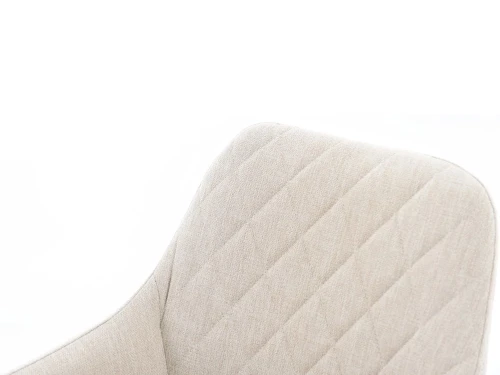 Стул «Ardeko», Nova 02, опоры черные