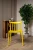Пластиковый стул KAI желтый