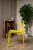 Пластиковый стул KAI желтый