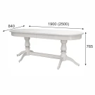 Стол обеденный Тарун 5 раздвижной белый/серебро 190/250*84 Стол обеденный Тарун 5 раздвижной белый/серебро 190/250*84