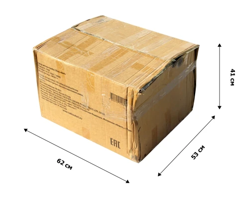 Набор мебели Фрост  арт.SFS074 черный, серый "Garden story"