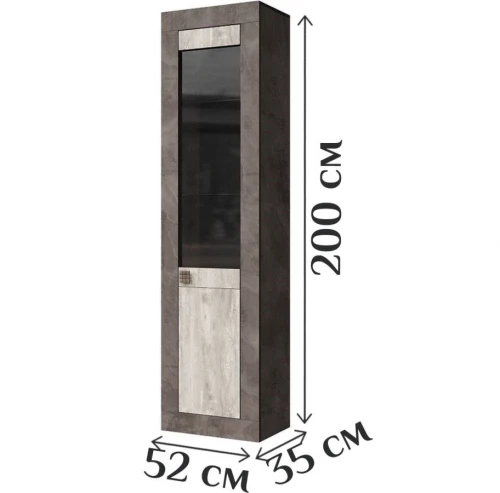 Шкаф с витриной «Лондон 2Д» КМК 0467.6, Оникс/Бетон пайн светлый