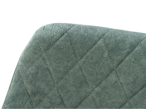 Стул «Ardeko», Милано 07, опоры черные