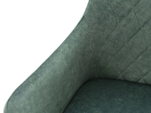 Стул «Ardeko», Милано 07, опоры черные