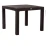 Стол пластиковый RATTAN арт. 95x95см квадратный (коричневый)