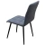 Стул ДП2-17 «Шарли», ткань «Канди Грей», каркас черный