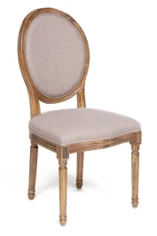 Стул MEDALION (mod.CB2243) дерево береза, 99х50х50см, Груша (№3)