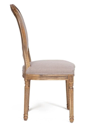 Стул MEDALION (mod.CB2243) дерево береза, 99х50х50см, Груша (№3)