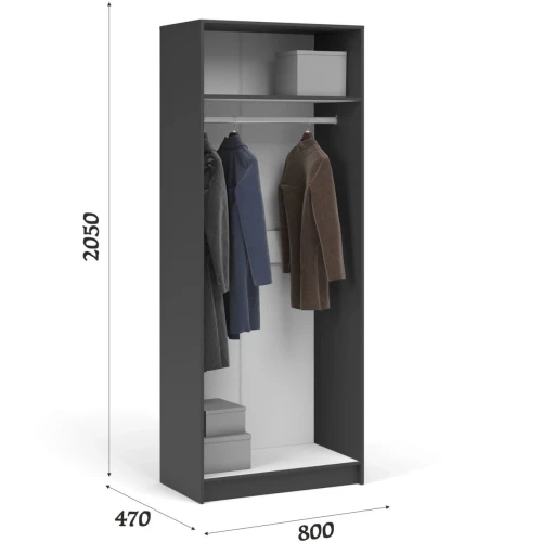 Шкаф «Чикаго» 2д Антрацит/Белый