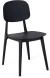 DC401 Стул пластиковый, ЧЕРНЫЙ