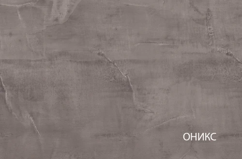 Шкаф 2D1S, BJORK, цвет ольха полярная/оникс