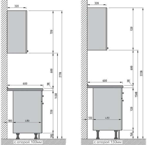 Кухня Валерия-М 1900 (белый металлик/гранатовый металлик)