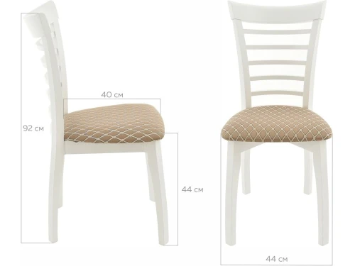 Стул «Бурбон», Призма 37-1, эмаль белая