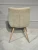 Стул обеденный Клод TW-1189, бежевый