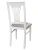 Стул Анри белый/серебро, Атина серебро