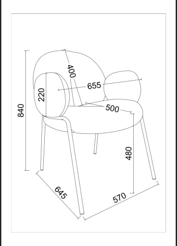 Стул обеденный Клауд TW-1137-А, молочный