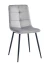 DC208 Стул мягкий, СЕРЕБРО#G62-37 велюр, каркас металл черный КРУГЛЫЙ