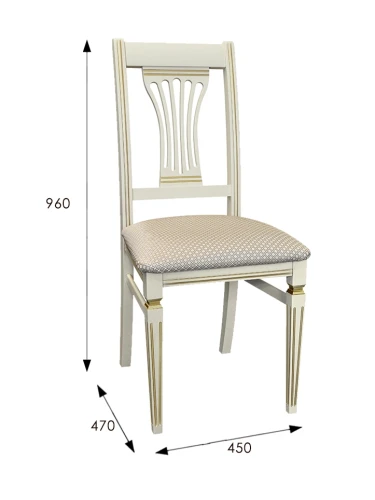 Стул Анри слоновая кость/золото, Атина ваниль