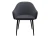 Стул DikLine 440 TW11 серый, ножки черные