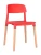 GH106/DC456 Стул пластиковый, КРАСНЫЙ, каркас бук
