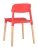 GH106/DC456 Стул пластиковый, КРАСНЫЙ, каркас бук