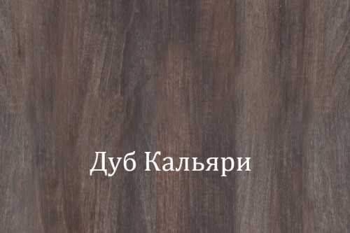 Прямая модульная кухня Беверли 2400 Дуб Шампань МДФ