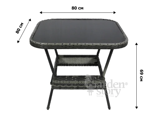 Набор мебели Аруба модульный арт.SFS096 серый, серый "Garden story"