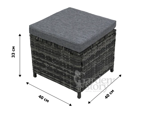 Набор мебели Аруба модульный арт.SFS096 серый, серый "Garden story"