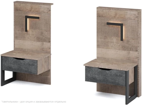 Тумба «Стокгольм» ЛВ/ПР 2шт, Дуб гранж песочный/Железный камень
