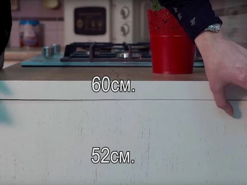 Кухня Ника Комплектация 9