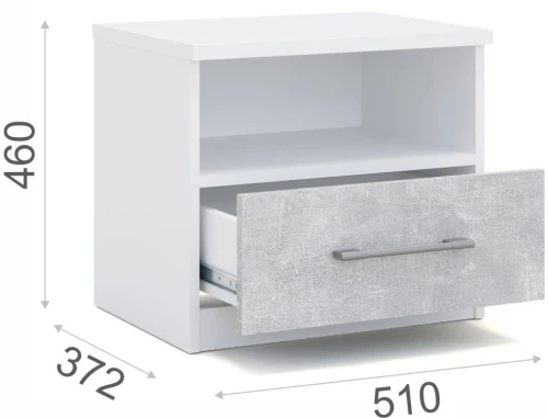 Тумба Аврора (комплект 2шт.), Белый/ателье светлый