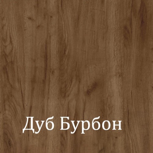 Прямая модульная кухня Беверли 2400 Дуб Шампань МДФ