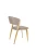 Стул обеденный Аманда DC-1115, бежевый/золотой