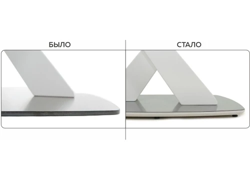 Стол «Нотр Дам» ПМ стекло, молочный