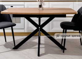 Стол АРИЗОНА 130 БЕЛЫЙ МРАМОР АКТИВНЫЙ , керамика / Черный каркас, М-City