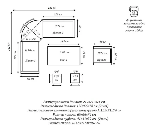 Комплект плетеной мебели AFM-373B Beige