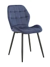 DC829 Стул мягкий, ТЕМНО-СИНИЙ#G62-58 велюр, каркас металл черный КРУГЛЫЙ DC829 Стул мягкий, ТЕМНО-СИНИЙ#G62-58 велюр, каркас металл черный КРУГЛЫЙ