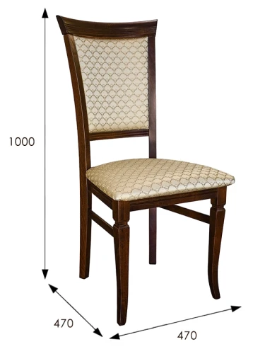 Стул Бонита орех, Арш 701/1