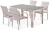 Комплект плетеной мебели T256C/Y376C-W85 Latte (4+1) + подушки на стульях