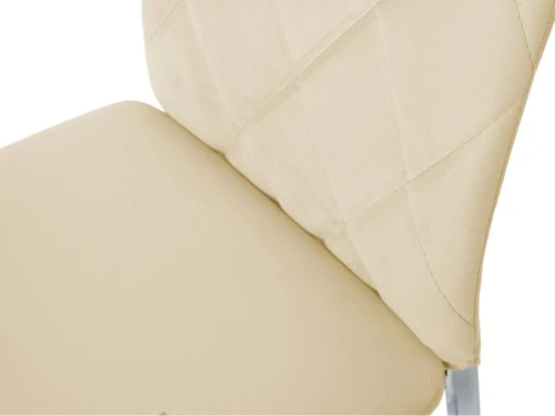 Комплект стульев «Малибу» 2шт, каркас хром, бренди 03, ромб