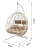 Кресло подвесное двойное Флора арт.D40-МТ006 (стойка+основание.бел.,корзн.бел.,подуш. беж. 3уп. (В))