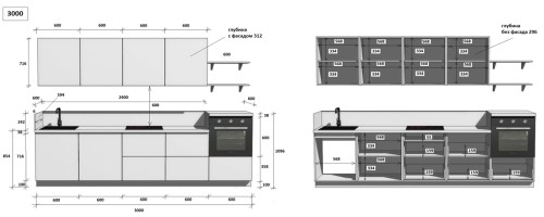 Готовая кухня КГ 3000 ПВХ, Белый софт матовый Арника РМ в.4