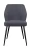 Стул DikLine 222M B28 ANTRACITE, ножки черные