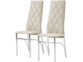 Комплект стульев «Малибу» 2шт, каркас хром, бренди 20, ромб