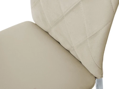 Комплект стульев «Малибу» 2шт, каркас хром, бренди 20, ромб