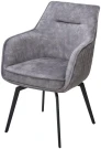 Стул RENLY 180 град. поворот. 7525-180 Серый, велюр / Черный, ®DISAUR Стул RENLY 180 град. поворот. 7525-180 Серый, велюр / Черный, ®DISAUR