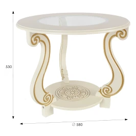 Стол журнальный Грация (С) слоновая кость/золото