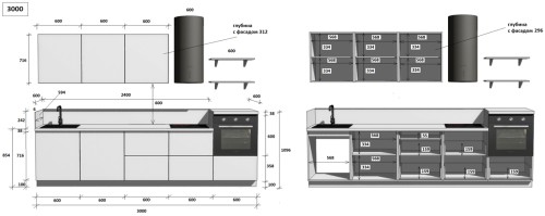 Готовая кухня КГ 3000 ПВХ, Белый софт матовый Арника РМ в.5