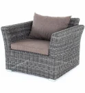 "Капучино" кресло из искусственного ротанга, цвет графит "Капучино" кресло из искусственного ротанга, цвет графит