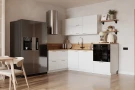 Кухонный гарнитур КГ Угловой 1500*2250 (с пм) Эмаль, Белый Арника РМ Кухонный гарнитур КГ Угловой 1500*2250 (с пм) Эмаль, Белый Арника РМ